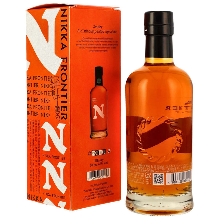 Nikka Frontier