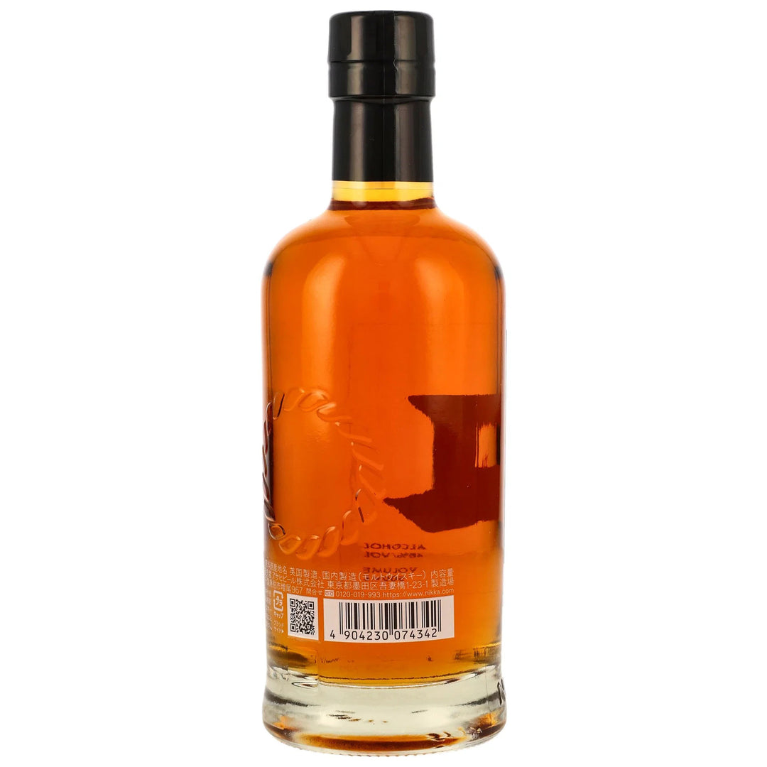 Nikka Frontier
