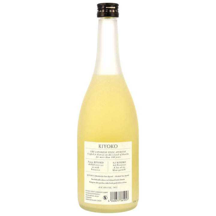 Kiyoko Yuzu Aperitif